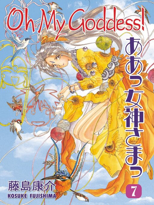 Title details for Oh My Goddess!, Volume 7 by Kosuke Fujishima - Available